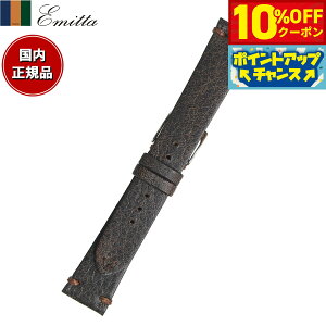 y10%OFFN[|IX|Cgő46{I1118IzG~b^ Emitta rv ւoh xg Y Xg[Y J[t 20mm _[NuE/Vo[ v voh vxg v v