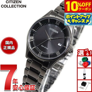 y3,465~OFFN[|IX|Cgő46{I1118IzV`YRNV CITIZEN COLLECTION GRhCu dgv yA rv fB[X ES0004-51E NIGHT COLOUR EDITION