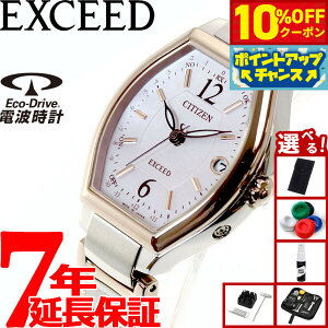 y10,780~OFFN[|IX|Cgő46{I1118IzyIׂmxeB[tzV`Y GNV[h CITIZEN EXCEED GRhCu \[[ dgv eB^jAC nbs[tC