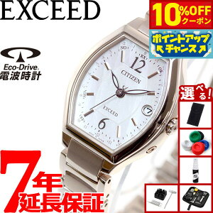 y10,780~OFFN[|IX|Cgő46{I1118IzyIׂmxeB[tzV`Y GNV[h CITIZEN EXCEED GRhCu \[[ dgv eB^jAC nbs[tC