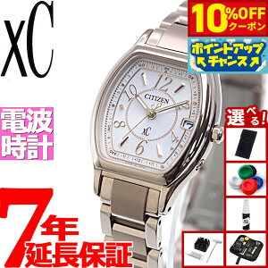 y7,656~OFFN[|IX|Cgő46{I1118IzyIׂmxeB[tzV`Y NXV[ CITIZEN xC GRhCu \[[ dgv rv fB[X eB^jAC 