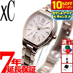 y5,082~OFFN[|IX|Cgő46{I1118IzV`Y NXV[ GRhCu dgv rv fB[X XeXX`[C nbs[tCg CITIZEN xC ES9365-54W