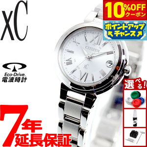 y4,235~OFFN[|IX|Cgő46{I1118IzV`Y NXV[ GRhCu dgv rv fB[X XeXX`[C nbs[tCg CITIZEN xC ES9430-54A