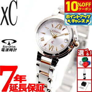 y4,389~OFFN[|IX|Cgő46{I1118IzV`Y NXV[ GRhCu dgv rv fB[X XeXX`[C nbs[tCg CITIZEN xC ES9434-53W