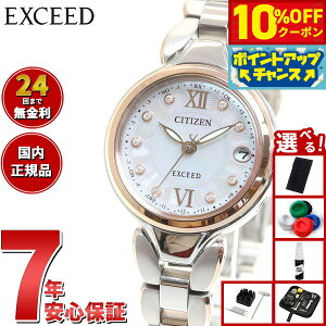 y13,090~OFFN[|IX|Cgő46{I1118IzyIׂmxeB[tzV`Y GNV[h GRhCu dgv rv fB[X eB^jAC nbs[tCg