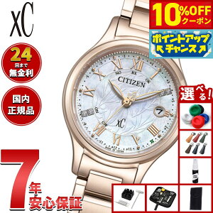 y14,300~OFFN[|IX|Cgő46{I1118IzyIׂmxeB[tzV`Y NXV[ GRhCu dgv xC KEIKO KITAGAWA  ES9498-51D eB^jA nbs[tC