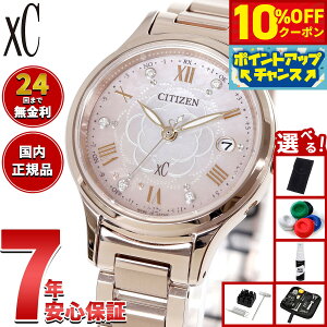 y11,880~OFFN[|IX|Cgő46{I1118IzyIׂmxeB[tzV`Y NXV[ GRhCu dgv xC  ES9498-69N eB^jA nbs[tCg fB[