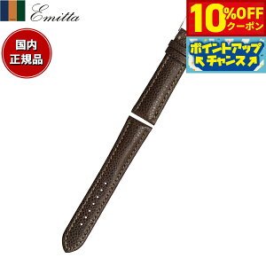 y10%OFFN[|IX|Cgő46{I1118IzG~b^ Emitta rv ւoh xg Y fB J[t 22mm _[NuE/Vo[ v voh vxg v v