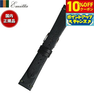 y10%OFFN[|IX|Cgő46{I1118IzG~b^ Emitta rv ւoh xg Y E[K J[t 19mm ubN/Vo[ v voh vxg v v