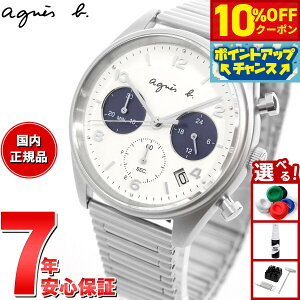 y3,960~OFFN[|IX|Cgő46{I1118IzAjGXx[ v Y 胂f rv agnes b. FCRD707