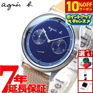 y3,080~OFFN[|IX|Cgő46{I1118IzAjGXx[ v Y agnes b. Bon Voyage I Tt@eCXg FCRT958