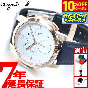 y3,520~OFFN[|IX|Cgő46{I1118IzAjGXx[ v Y rv agnes b. FCRT964