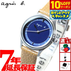 y2,860~OFFN[|IX|Cgő46{I1118IzAjGXx[ v fB[X agnes b. Bon Voyage I Tt@eCXg FCSK920