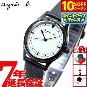 y3,080~OFFN[|IX|Cgő46{I1118IzAjGXx[ v fB[X agnes b. Bon Voyage I Tt@eCXg FCSK921