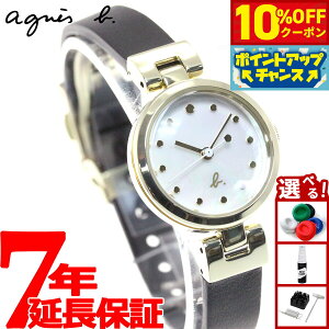 y2,970~OFFN[|IX|Cgő46{I1118IzAjGXx[ v fB[X agnes b. FCSK924