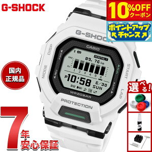 y2,277~OFFN[|IX|Cgő46{I1118IzyIׂmxeB[tzG-SHOCK G-SQUAD JVI GVbN W[XNbh CASIO rv Y X}[gtHN GBD-200-7JFy2025