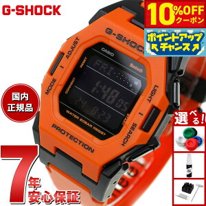 y10%OFFN[|IX|Cgő55{I{IzG-SHOCK fW^ rv Y JVI CASIO GD-B500FL-4JF X}[gtHN