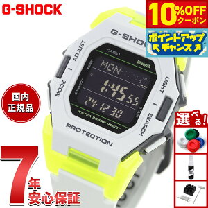 y10%OFFN[|IX|Cgő55{I{IzG-SHOCK JVI GVbN CASIO GD-B500MW-8JF IC胂f fW^ rv Y Virtual mix V[Y X}[gtHN