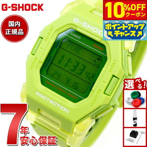 y10%OFFN[|IX|Cgő46{I1118IzG-SHOCK fW^ rv JVI CASIO GD-B500S-3JF ^f uO[ X}[gtHN