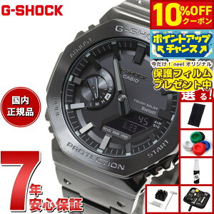 y7,480~OFFN[|IX|Cgő46{I1118IzyیtBtzyIׂmxeB[tzG-SHOCK JVI GVbN CASIO GM-B2100BD-1AJF ^t\[[ t^ ubN r