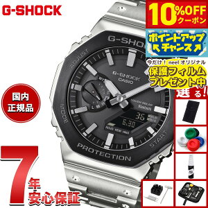 y7,040~OFFN[|IX|Cgő46{I1118IzyیtBtzyIׂmxeB[tzG-SHOCK JVI GVbN CASIO GM-B2100BT-1AJF ^t\[[ t^ NmOt