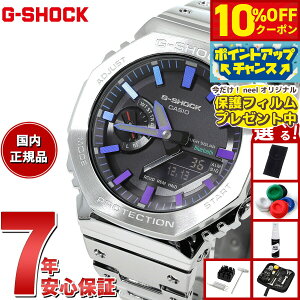 y7,040~OFFN[|IX|Cgő46{I1118IzyیtBtzyIׂmxeB[tzG-SHOCK JVI GVbN CASIO GM-B2100PC-1AJF ^t\[[ t^ ubN r