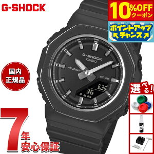 y10%OFFN[|IX|Cgő46{I1118IzyIׂmxeB[tzG-SHOCK JVI GVbN CASIO AifW rv Y fB[X GMA-P2110-1AJF ubNy2025 Vz