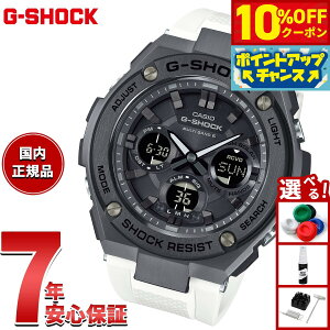 y4,400~OFFN[|IX|Cgő46{I1118IzG-SHOCK dg \[[ dgv G-STEEL JVI GVbN GX`[ CASIO rv AifW ^t\[[ GST-W110MS-7AJFy2025 Vz
