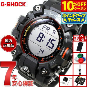 y5,742~OFFN[|IX|Cgő46{I1118IzyIׂmxeB[tzG-SHOCK dg \[[ dgv JVI GVbN }bh} MUDMAN CASIO rv Y MASTER OF G GW-9500MEC-