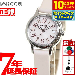 y10%OFFN[|IX|Cgő46{I1118IzV`Y EBbJ CITIZEN wicca \[[ebN rv fB[X KH4-912-90