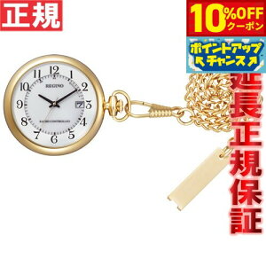 y10%OFFN[|IX|Cgő46{I1118IzV`Y Om CITIZEN REGUNO |PbgEHb` v \[[ dgv KL7-922-31