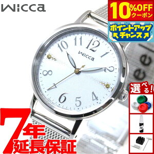 y10%OFFN[|IX|Cgő46{I1118IzV`Y EBbJ CITIZEN wicca \[[ebN rv fB[X KP5-115-11