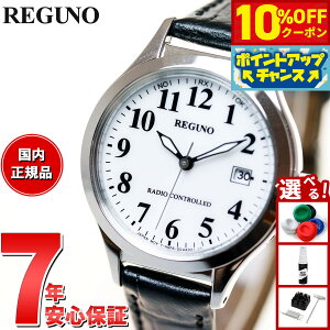 y10%OFFN[|IX|Cgő46{I1118IzV`Y Om CITIZEN REGUNO \[[ebN dgv rv fB[X X^_[h KS1-210-20