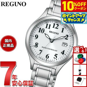 y10%OFFN[|IX|Cgő46{I1118IzV`Y Om CITIZEN REGUNO \[[ebN dgv rv fB[X X^_[h KS1-210-21