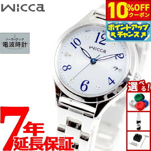 y2,772~OFFN[|IX|Cgő46{I1118IzV`Y EBbJ CITIZEN wicca \[[ebN dgv rv fB[X nbs[_CA[ KS1-210-91