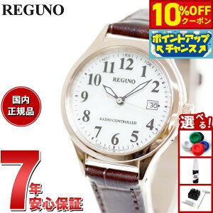 y10%OFFN[|IX|Cgő46{I1118IzV`Y Om CITIZEN REGUNO \[[ebN dgv rv fB[X X^_[h KS1-228-30