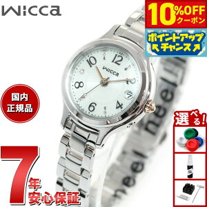 y2,849~OFFN[|IX|Cgő46{I1118IzV`Y EBbJ CITIZEN wicca \[[ebN dgv rv fB[X Tu}XR~f KS1-911-71 ~gu[