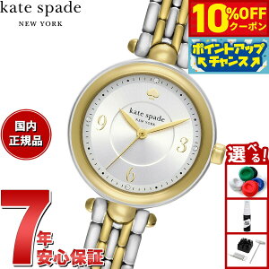 y3,355~OFFN[|IX|Cgő46{I1118IzyIׂmxeB[tzPCgXy[h j[[N kate spade new york rv fB[X OCV[ Eh c[g[ u