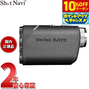 y2,750~OFFN[|IX|Cgő46{I1118IzVbgir Shot Navi [U[XiCp[ CY Laser Sniper RAYS St [U[  v ubN