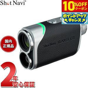 y4,180~OFFN[|IX|Cgő46{I1118IzVbgir Shot Navi Laser Sniper RAYS GR [U[XiCp[ CY GR St [U[  v ubN