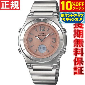y10%OFFN[|IX|Cgő55{I{IzJVI \[[ dgv fB[X rv CASIO wave ceptor LWA-M141D-4AJF