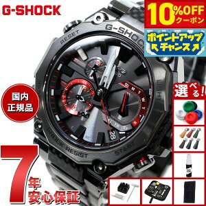 y14,520~OFFN[|IX|Cgő46{I1118IzyIׂmxeB[tzMT-G G-SHOCK dg \[[ W[VbN JVI GVbN CASIO rv Y X}[gtHN ^