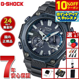 y14,520~OFFN[|IX|Cgő46{I1118IzyIׂmxeB[tzMT-G G-SHOCK dg \[[ dgv JVI GVbN CASIO rv Y X}[gtHN ^t\