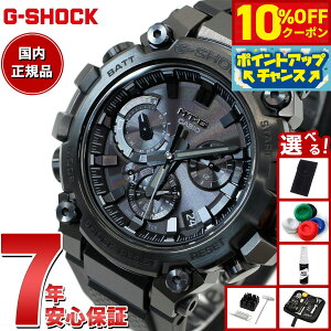 y11,440~OFFN[|IX|Cgő46{I1118IzyIׂmxeB[tzG-SHOCK GVbN MT-G MTG-B3000B-1AJF Y rv dg\[[ Bluetooth AiO ubN Ki 