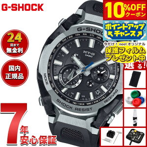 y13,200~OFFN[|IX|Cgő46{I1118IzyیtBtzyIׂmxeB[tzMT-G G-SHOCK dg \[[ dgv JVI GVbN CASIO rv Y X}[