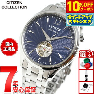 y3,234~OFFN[|IX|Cgő46{I1118IzV`YRNV CITIZEN COLLECTION JjJ  @B rv Y NH9131-73L I[vn[g
