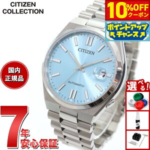 y4,620~OFFN[|IX|Cgő55{I{IzV`YRNV CITIZEN COLLECTION JjJ  @B rv Y NJ0151-88M TSUYOSA Collection