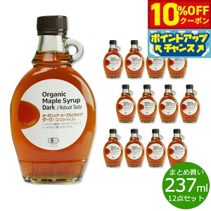 y10%OFFN[|IX|Cgő46{I1118Izi`Lb` natural kitchen I[KjbN [vVbv _[N/oXgeCXg 237ml×12܁yz