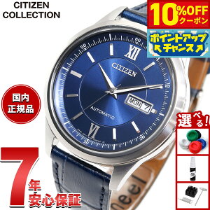 y2,464~OFFN[|IX|Cgő55{I{IzV`YRNV CITIZEN COLLECTION JjJ  @B rv Y NY4050-11Ly2025 Vz