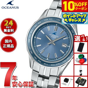 y11,550~OFFN[|IX|Cgő55{I{IzyIׂmxeB[tzIVAiX Manta }^ OCW-S40-2AJF fB[X rv dg\[[ ^t\[[ CASIO JVI {